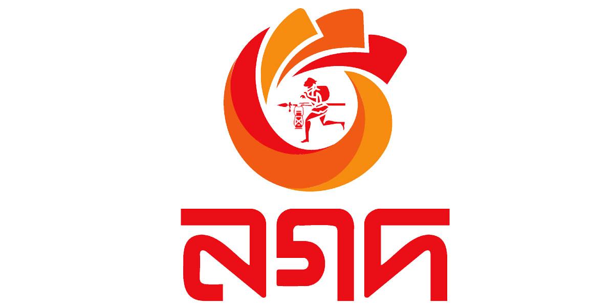 N News photo/gfcvgfvbc-1747116832.jpg